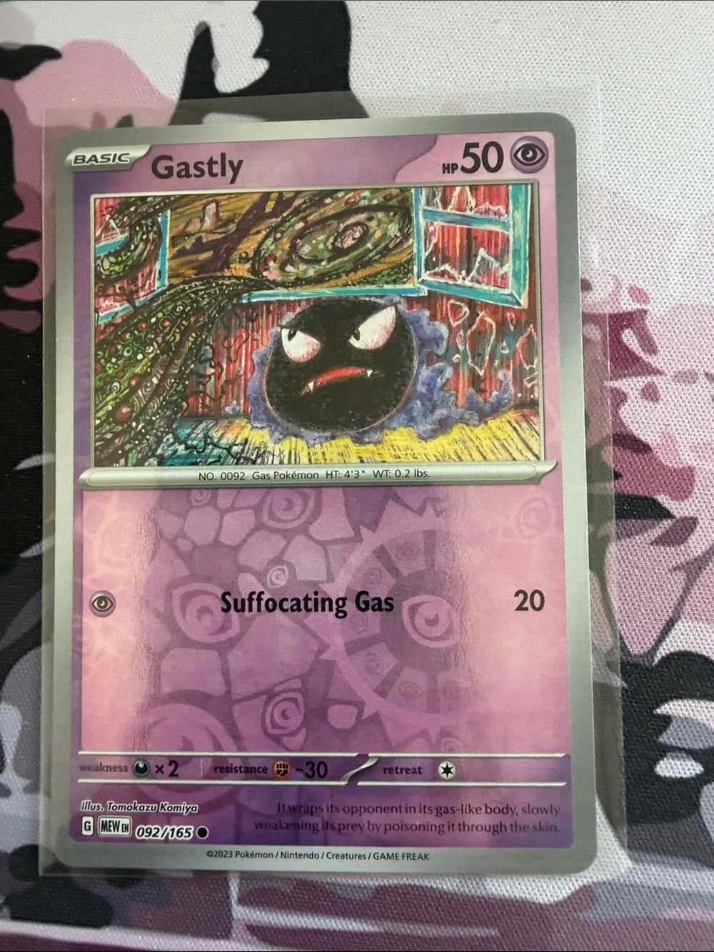 Gastly, Haunter & Gengar Evolution Lot | 5 Cards | Reverse Holo | TCG ✨5/$25✨